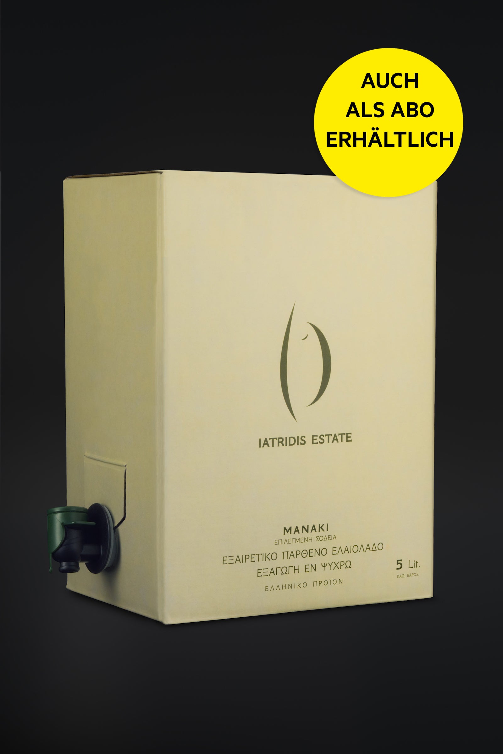 BLACK MANAKI 5L